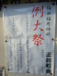 0905-8.jpg