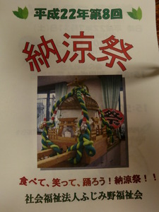 CIMG7040.JPG